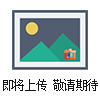 SD磷石膏粉生產(chǎn)設(shè)備